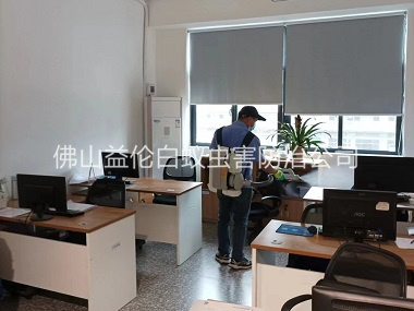 佛山辦公室除蟲(chóng)滅蟑螂